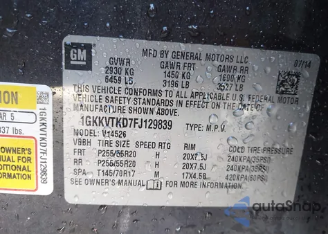 2015 GMC Acadia Denali from USA, damaged, VIN 1GKKVTKD7FJ129839